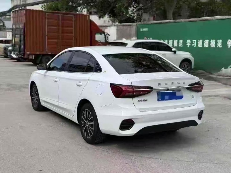 菏泽22年荣威i57