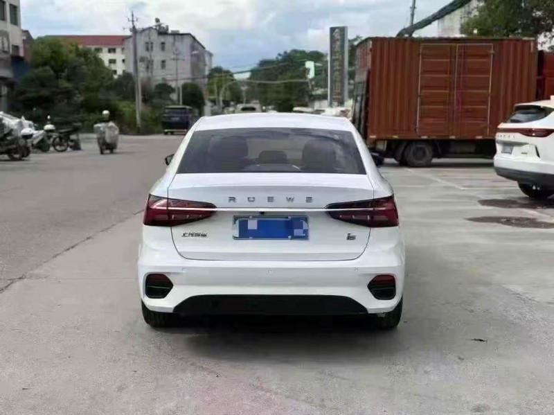 菏泽22年荣威i59