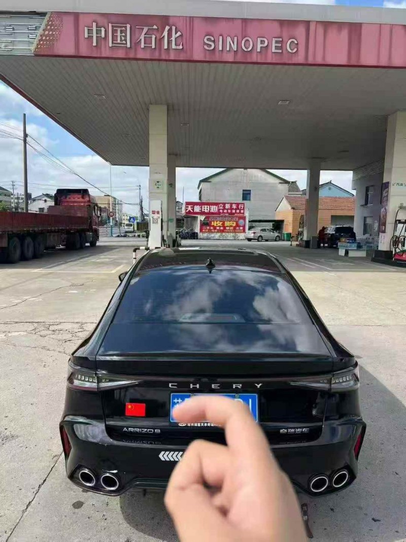 常州25年奇瑞艾瑞泽9