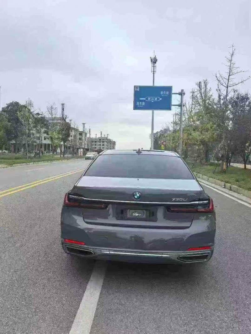 邵阳21年宝马7系9