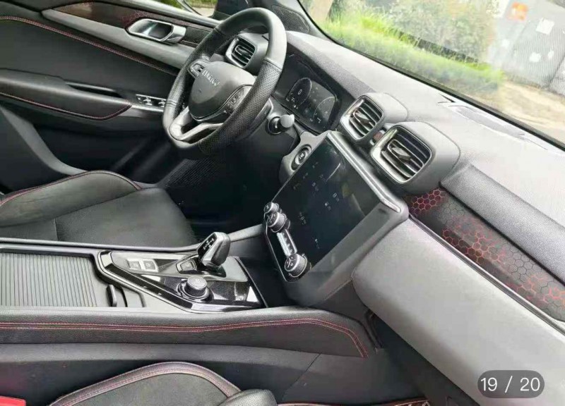 苏州21年领克036