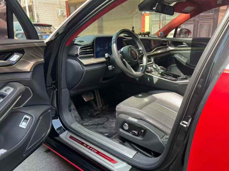 湘潭20年红旗H94