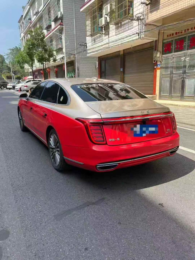 湘潭20年红旗H97