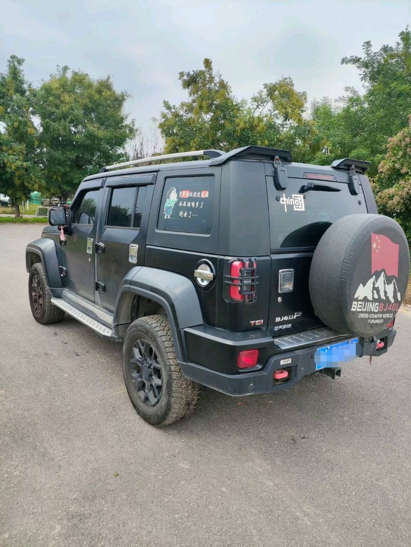 西安24年北京BJ405