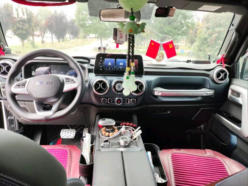 西安24年北京BJ409