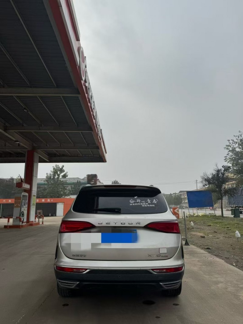 菏泽20年奇瑞捷途9