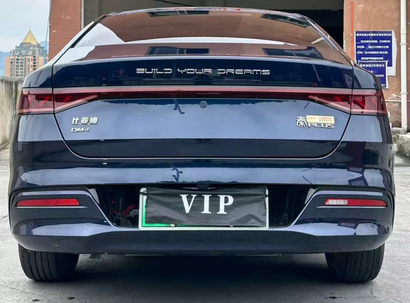 安顺24年比亚迪秦9