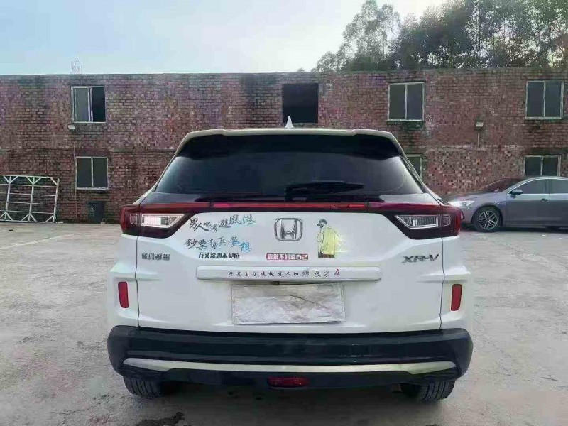 柳州21年本田XRV7