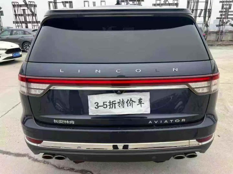 襄阳20年林肯飞行家8