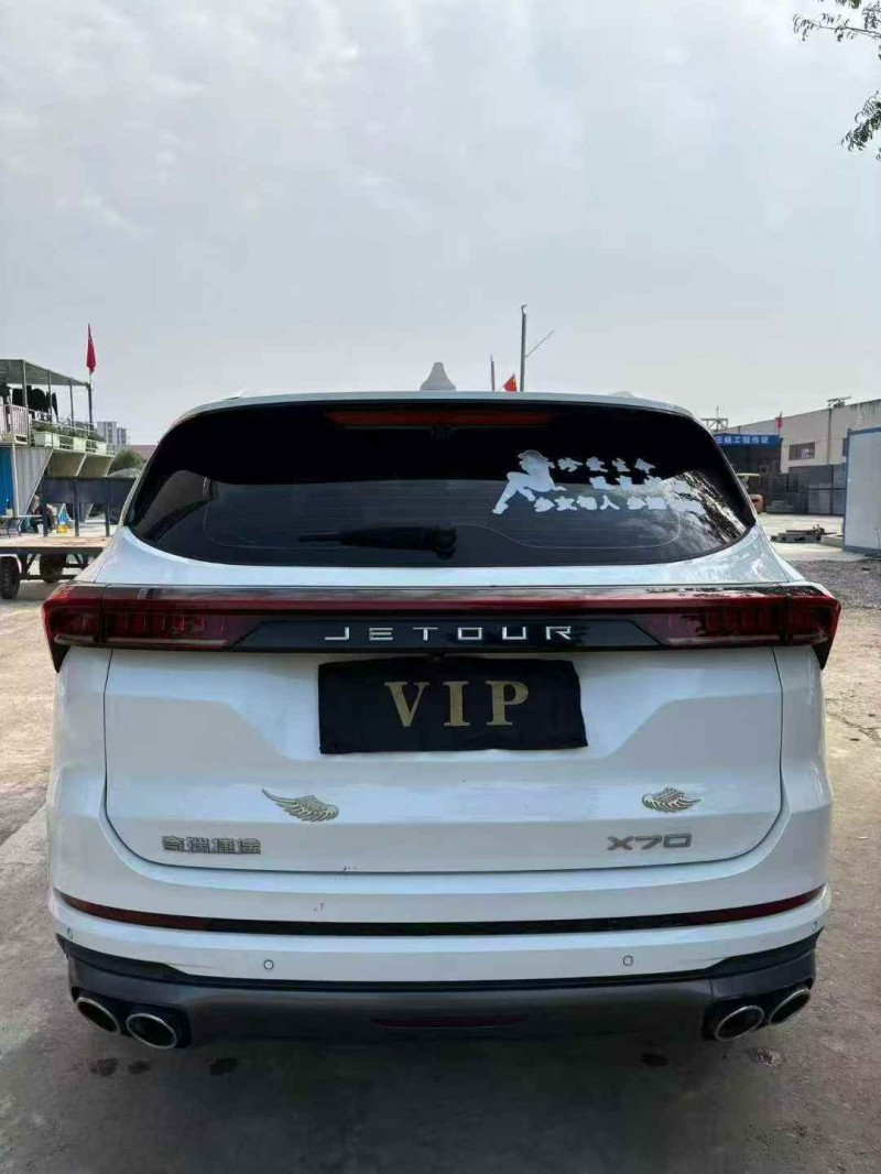 襄阳21年奇瑞捷途9