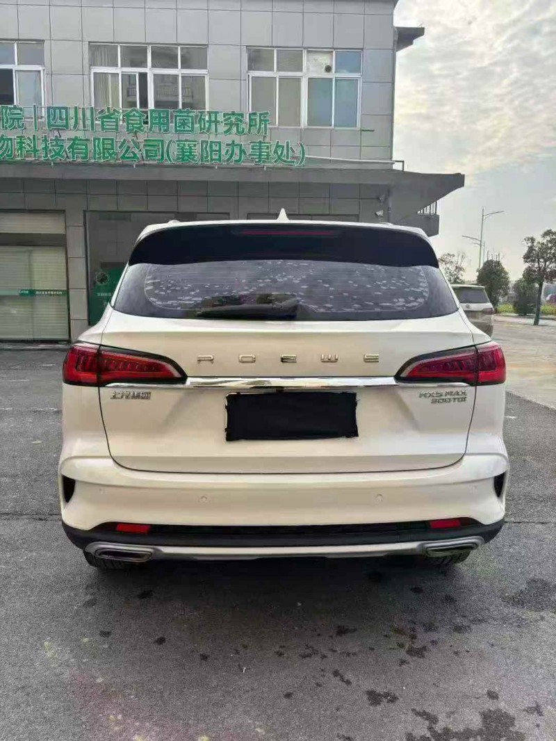 襄阳20年荣威RX56