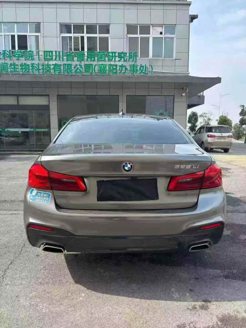 襄阳18年宝马5系7