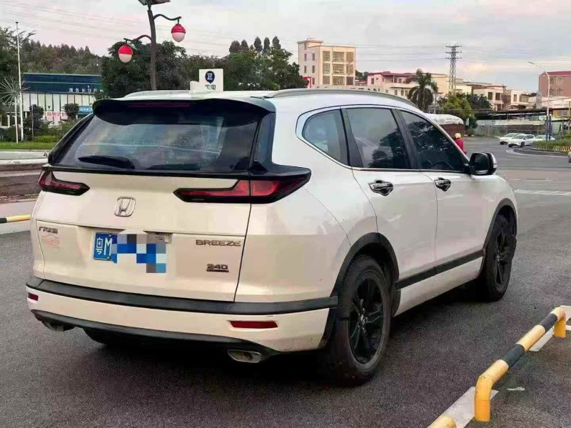 珠海21年本田皓影7