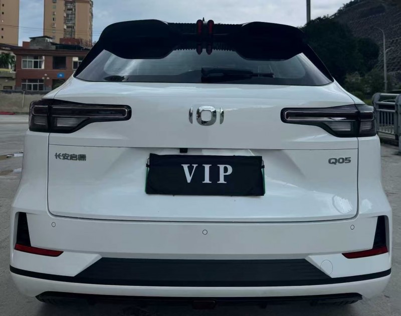 六盘水25年长安汽车启源8