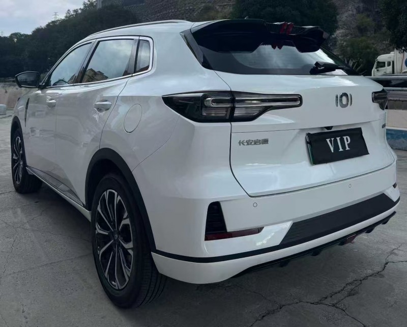 六盘水25年长安汽车启源9