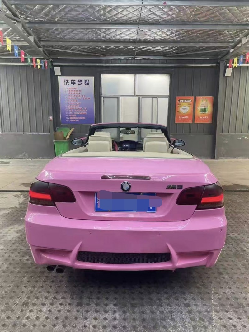 潍坊08年宝马3系9