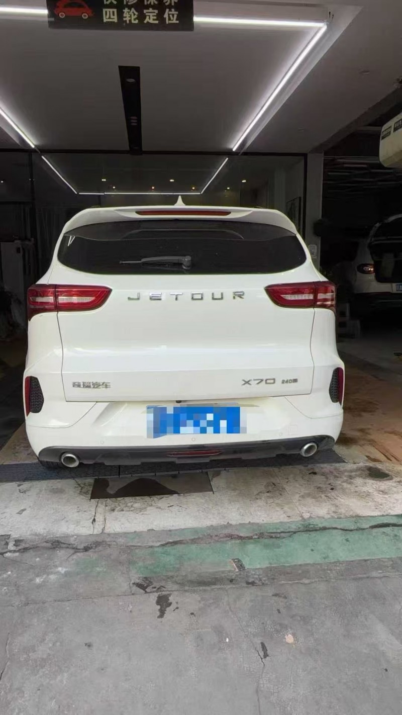 九江20年奇瑞捷途7