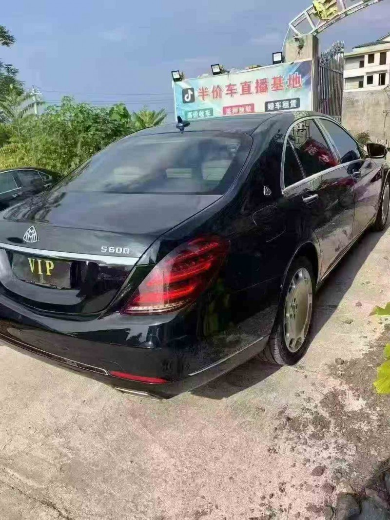 衡阳14年奔驰S9