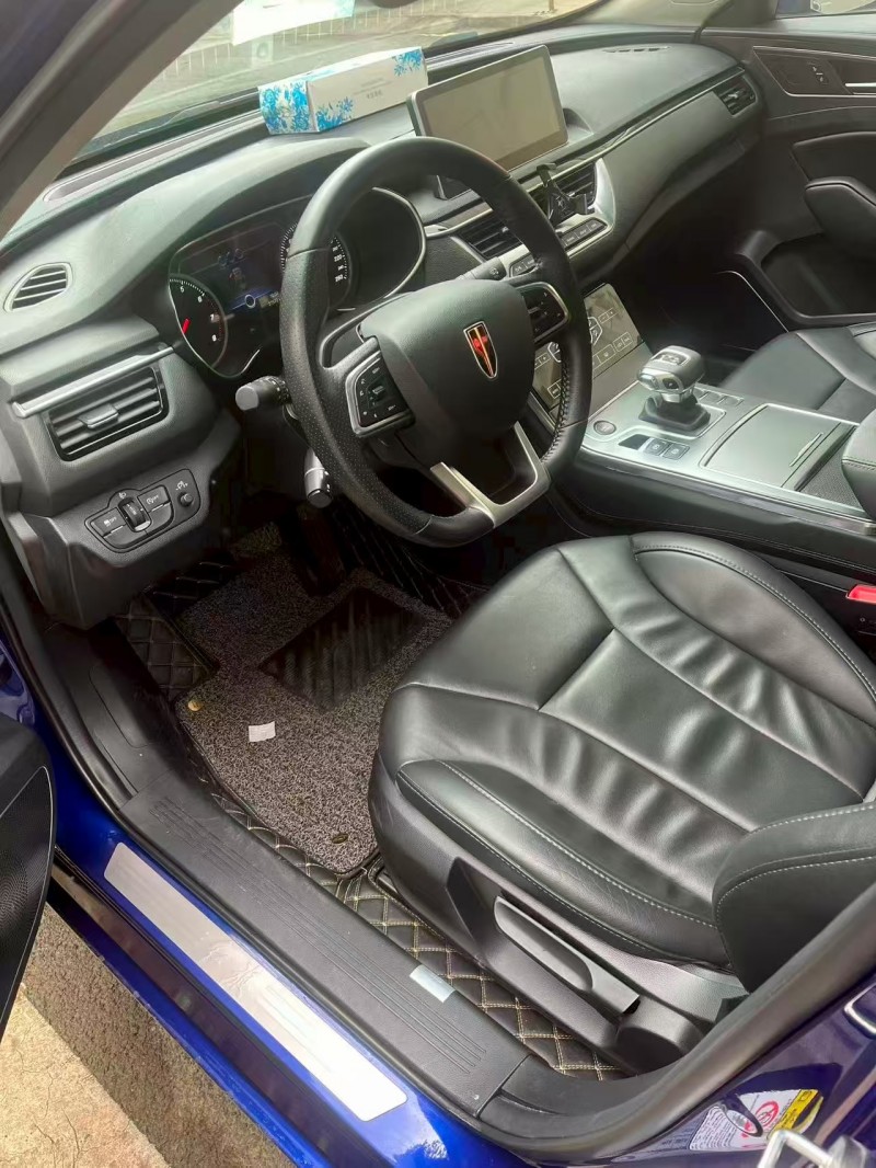 黔西南21年红旗H53