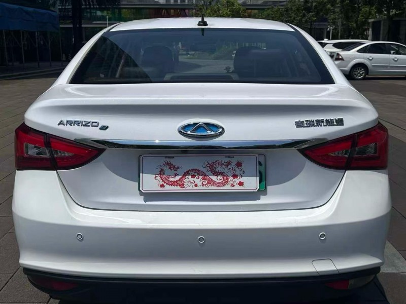 佛山24年奇瑞艾瑞泽9