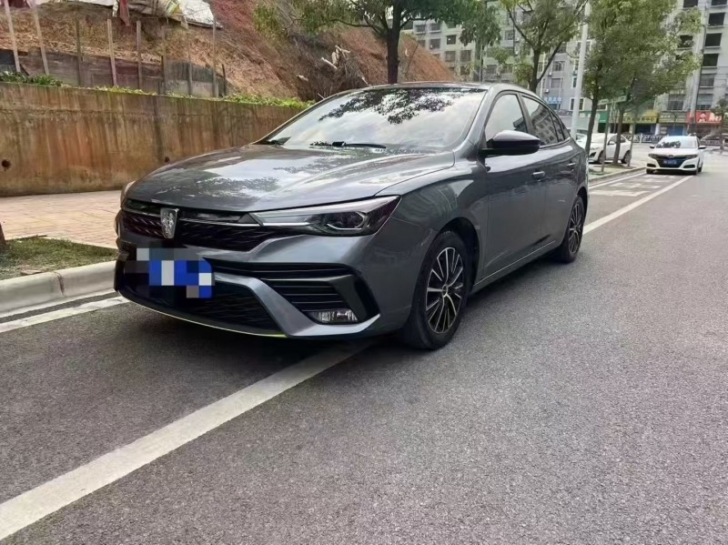 佛山23年荣威i52