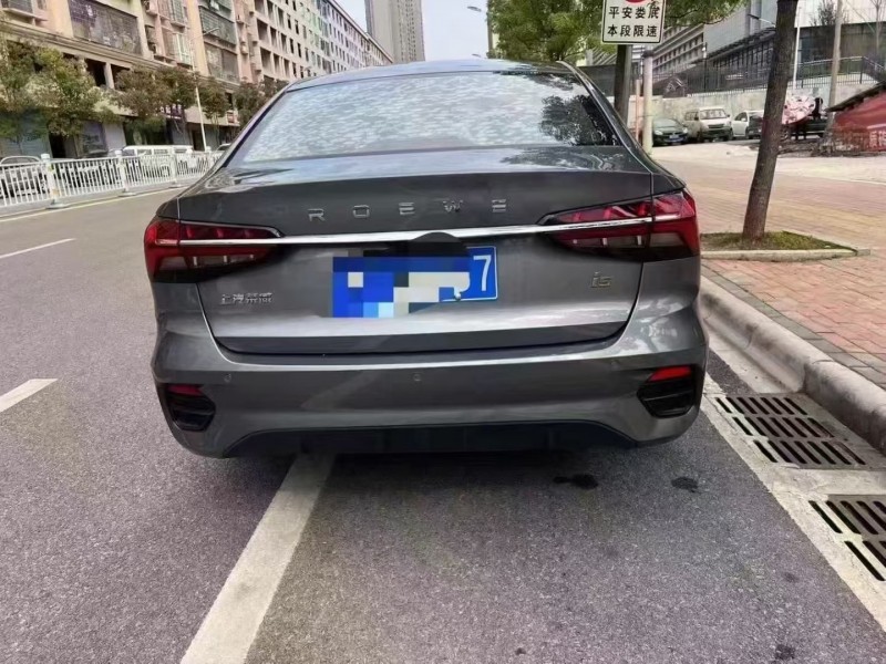 佛山23年荣威i58