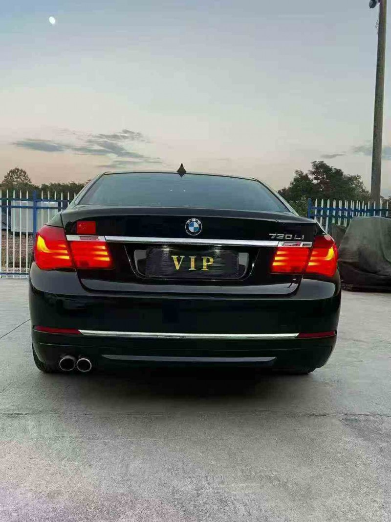 湘潭13年宝马7系7