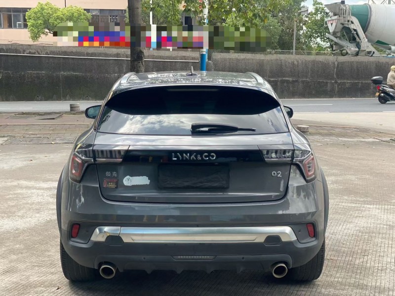 中山20年领克029