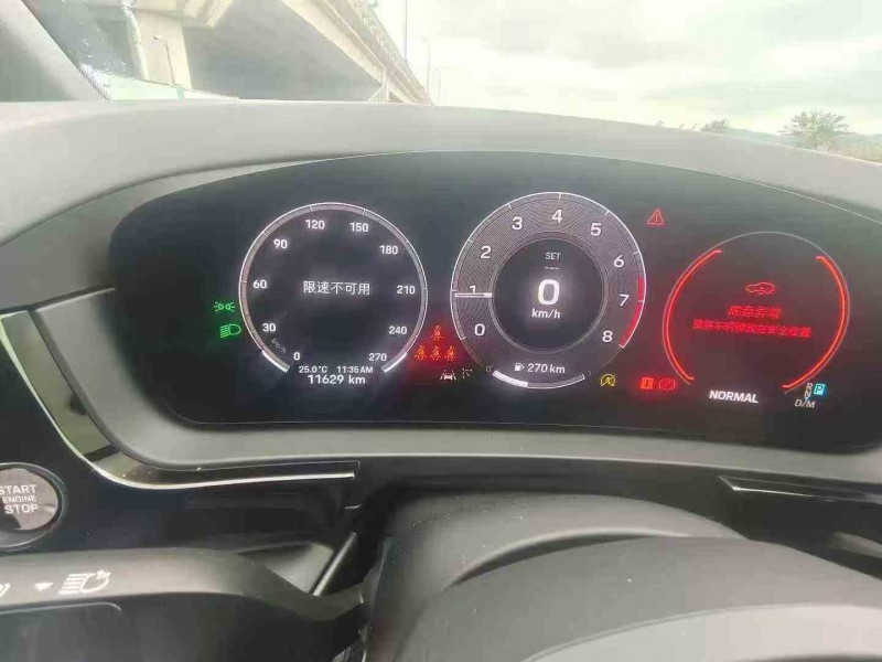 重庆24年保时捷卡宴4