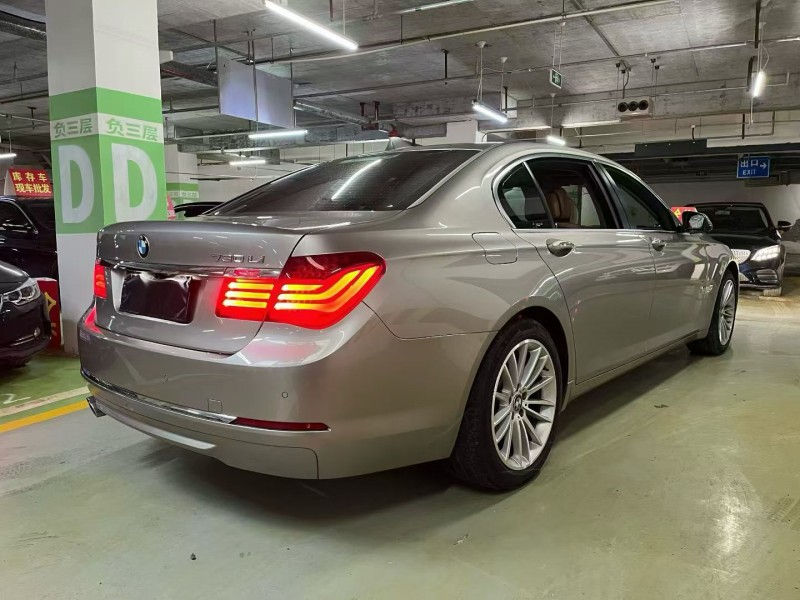 成都15年宝马7系7