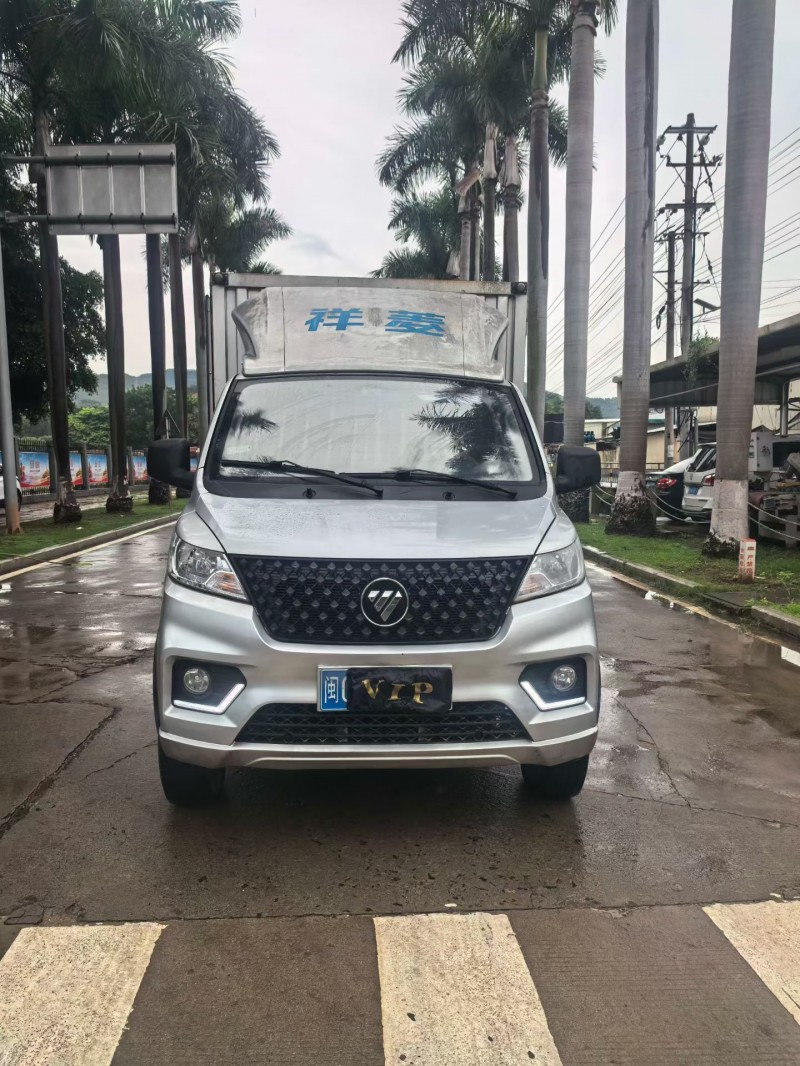 漳州22年福田祥菱1