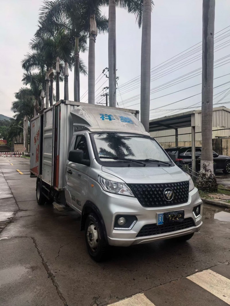 漳州22年福田祥菱2