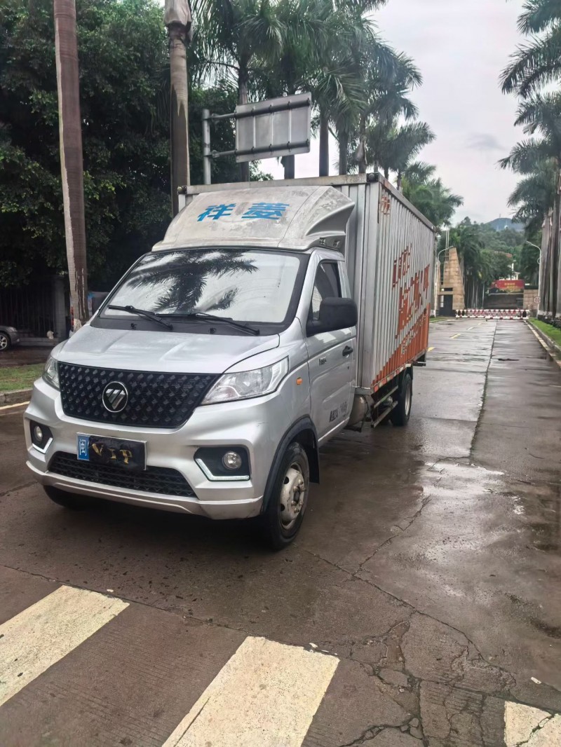 漳州22年福田祥菱3