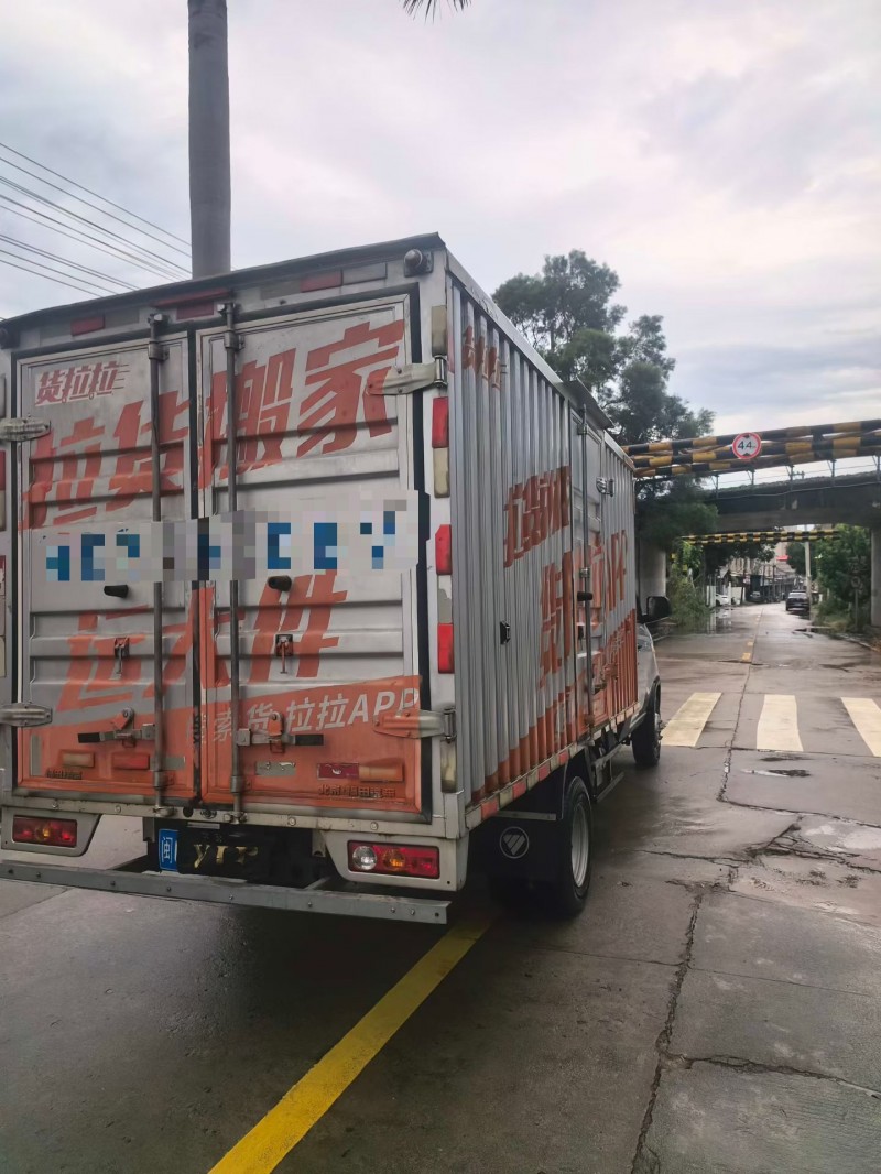 漳州22年福田祥菱7