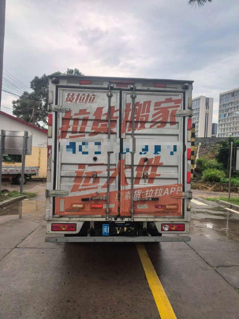 漳州22年福田祥菱9