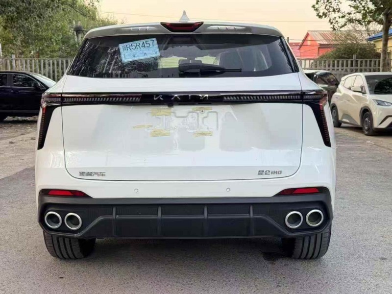 邯郸25年凯翼昆仑8