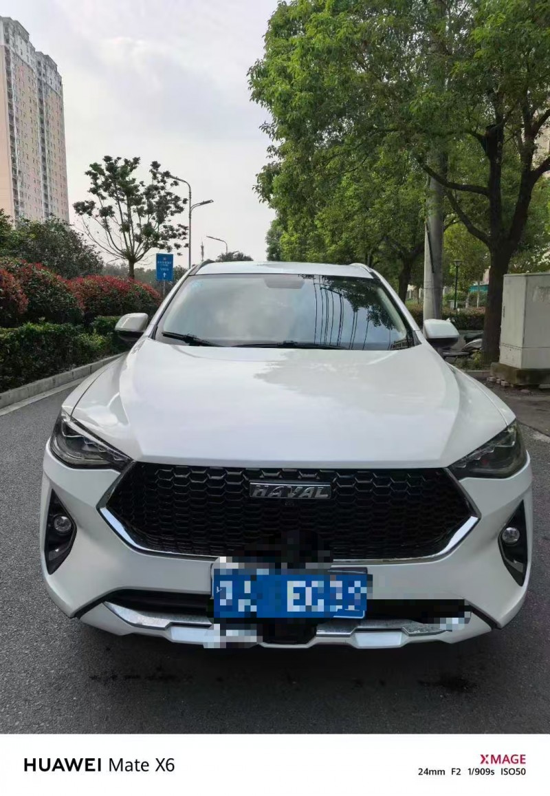 淮北19年哈弗F71