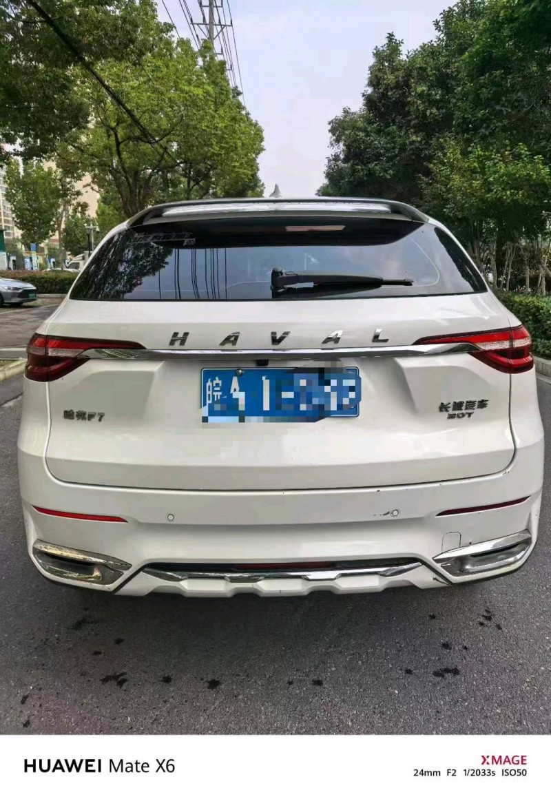 淮北19年哈弗F79