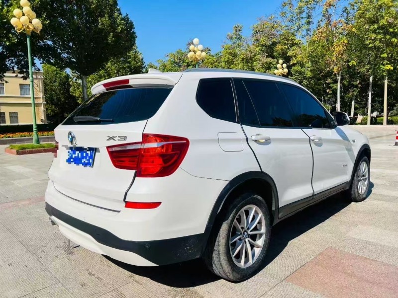 东营16年宝马X37