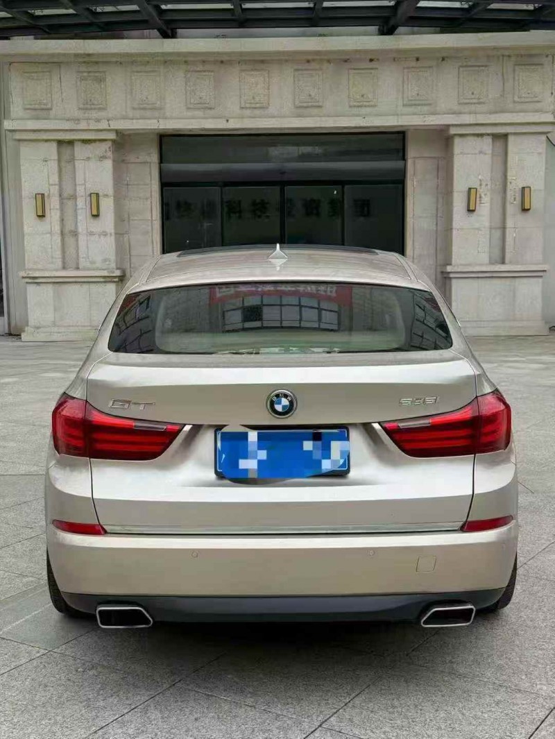 萍乡14年宝马5系9