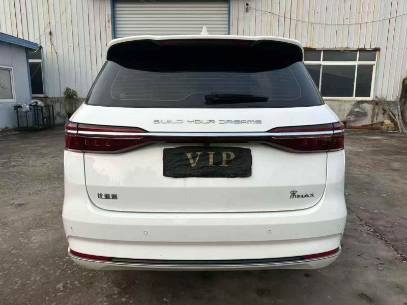 泰安21年比亚迪宋9