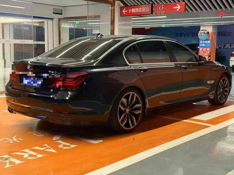 湘潭14年宝马7系3