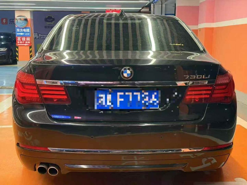 湘潭14年宝马7系8