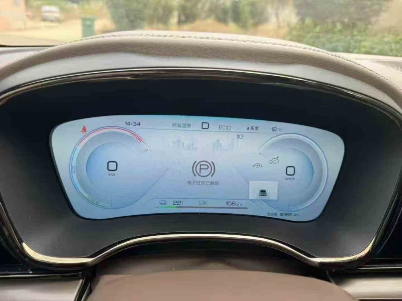 淮南22年比亚迪汉7