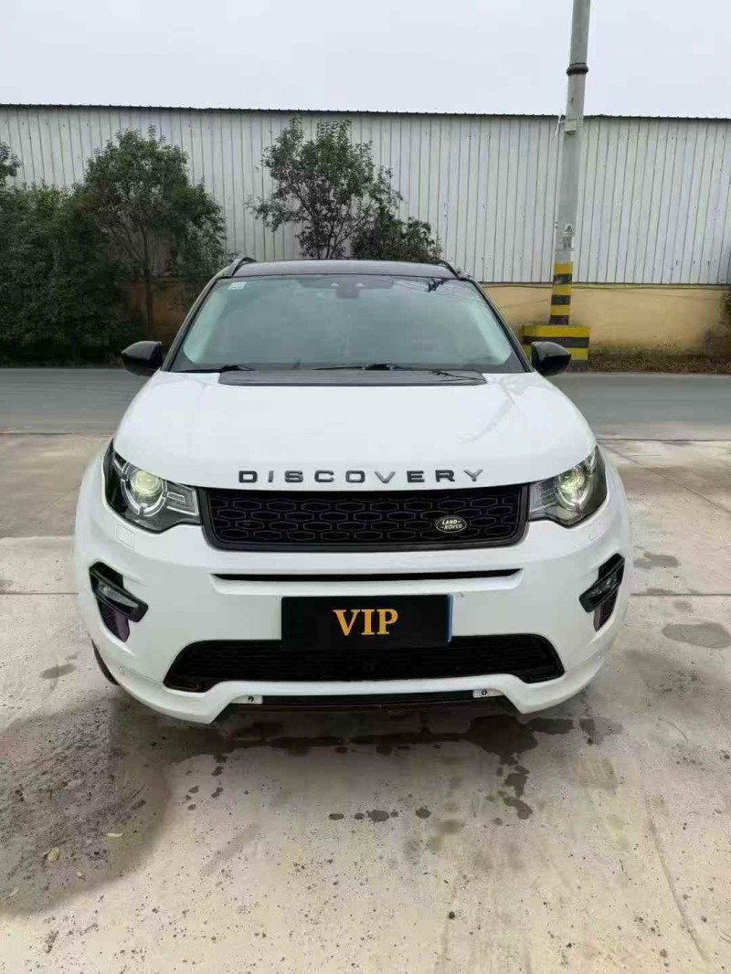 东营18年路虎发现神行1