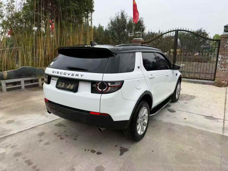 东营18年路虎发现神行6