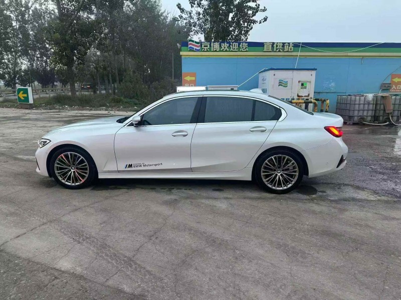 烟台20年宝马3系4
