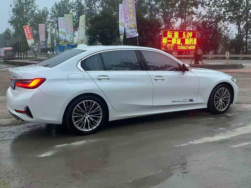 烟台20年宝马3系5