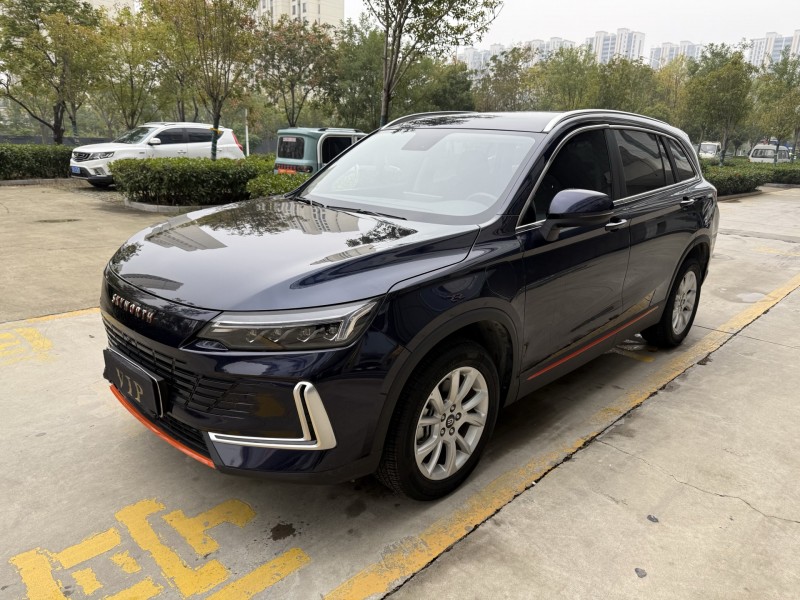 济宁23年创维HT-I2