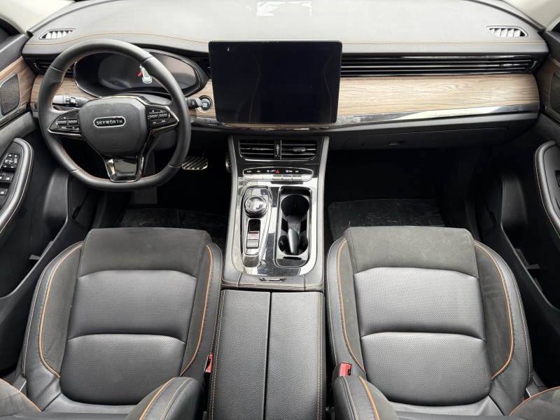 济宁23年创维HT-I4